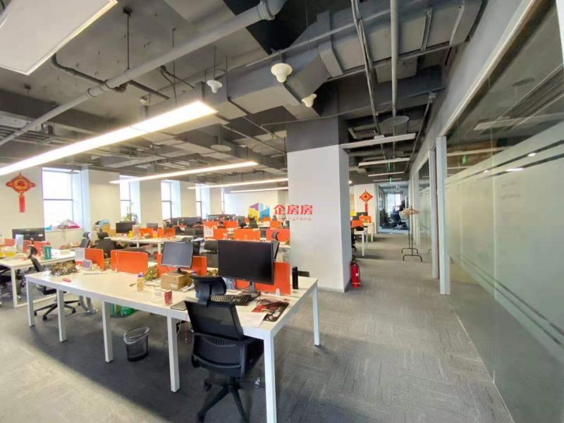 卫通大厦（中国卫星通讯大厦）