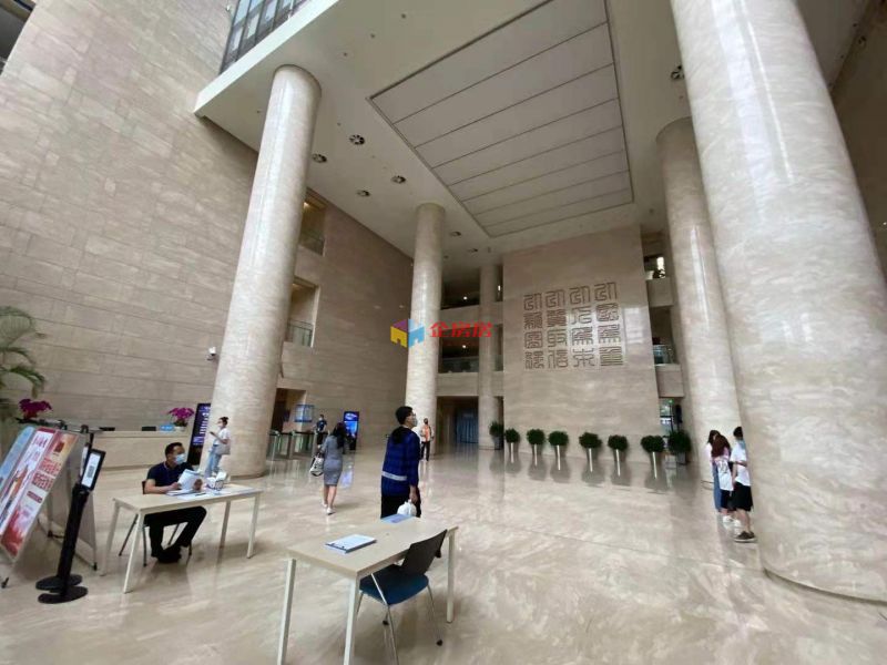 卫通大厦（中国卫星通讯大厦）