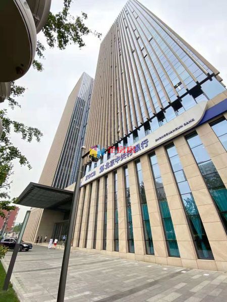 卫通大厦（中国卫星通讯大厦）