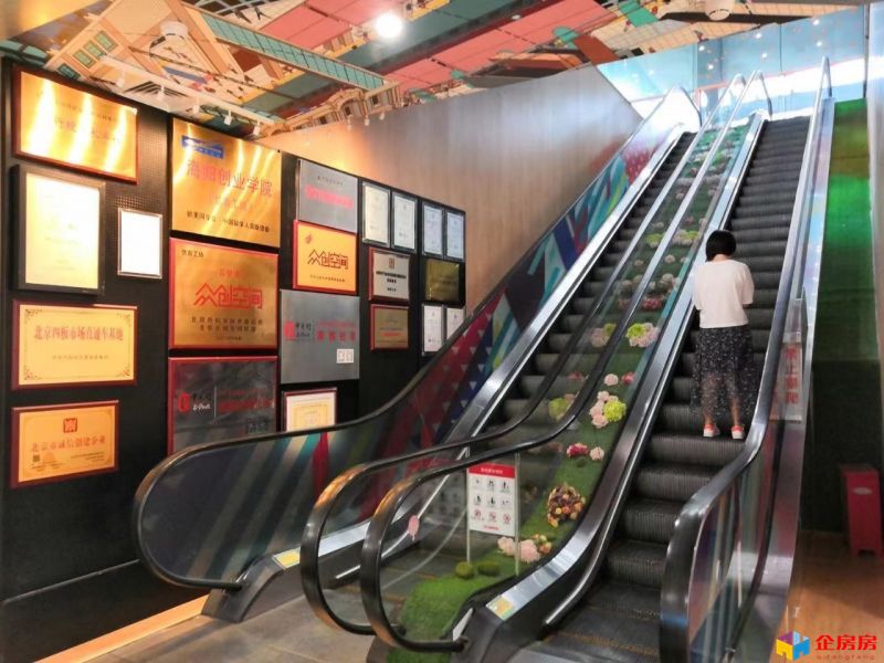 优客工场（阳光100写字楼）