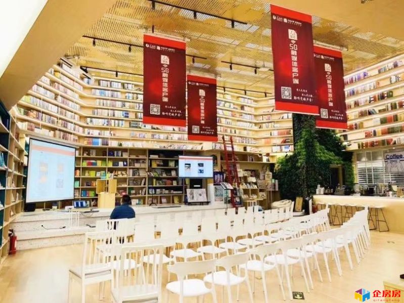 优客工场（阳光100写字楼）