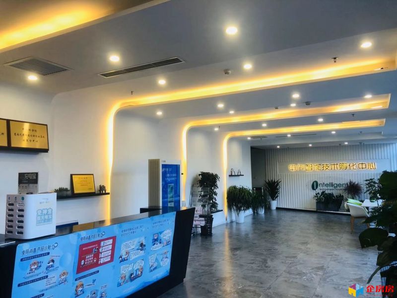 中科创耀AI产业园