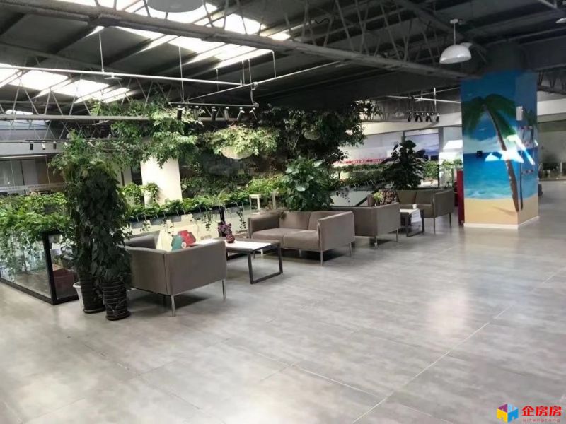 中科创耀AI产业园