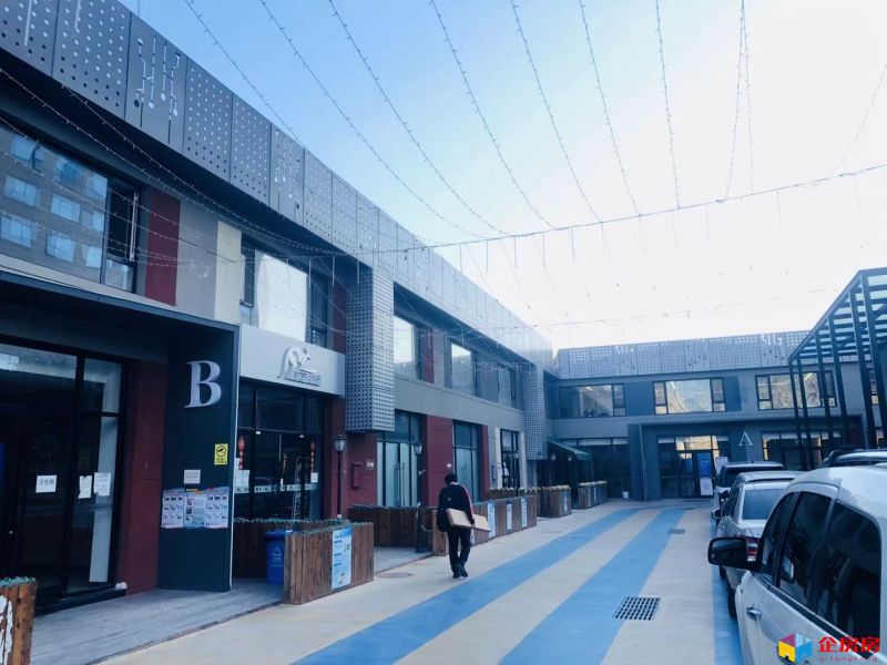 中科创耀AI产业园