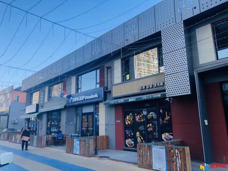 中科创耀AI产业园