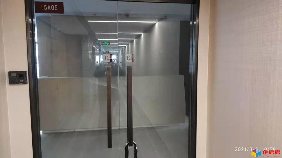 马哥孛罗大厦（误读为：马哥波罗大厦）