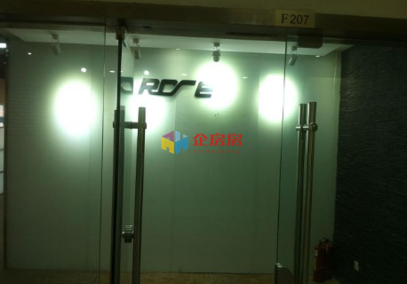 中国技术交易大厦（第三极大厦）