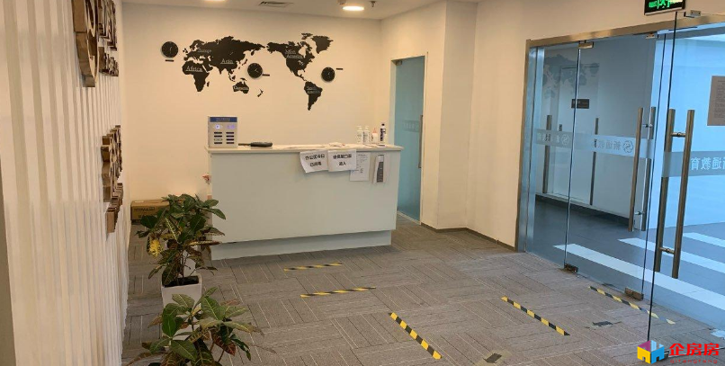 中关村金融大厦（丹棱soho）