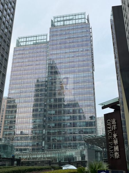 远洋光华国际大厦