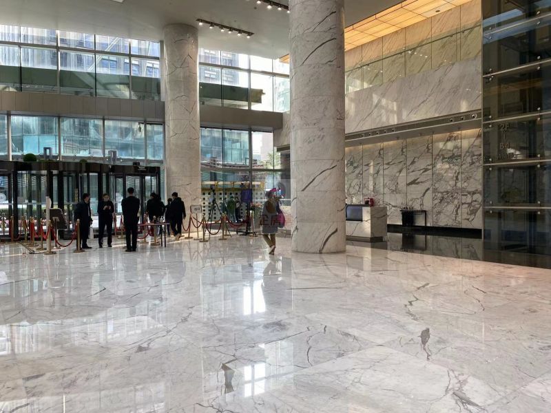 远洋光华国际大厦