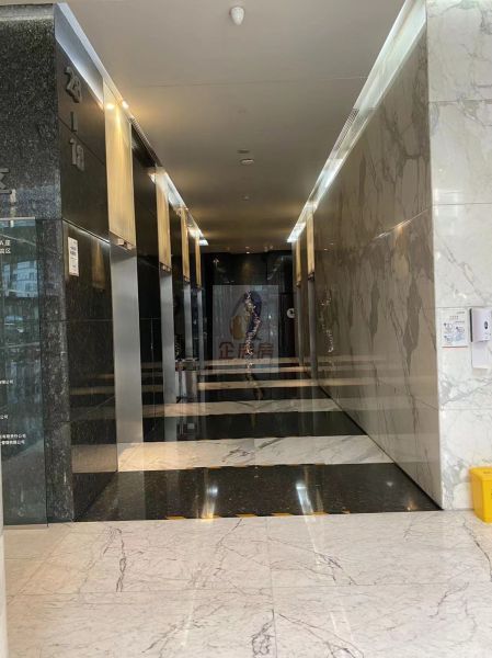 远洋光华国际大厦