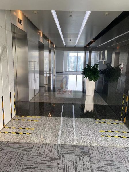 远洋光华国际大厦