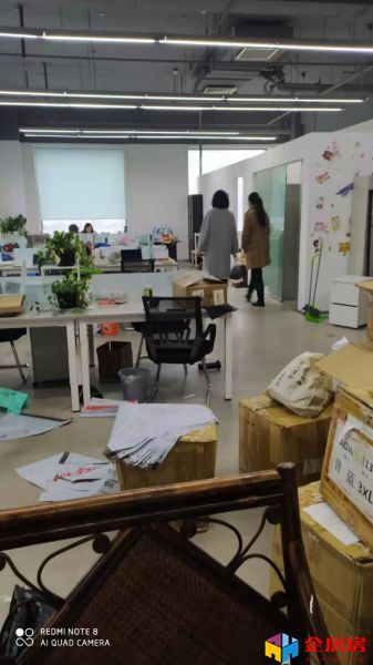 首开广场