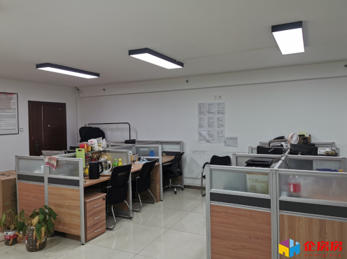 名流未来大厦（未来假日大厦）