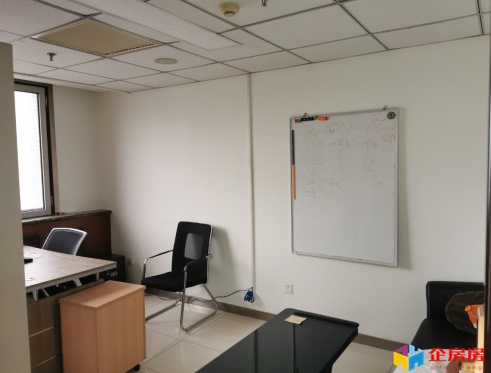 名流未来大厦（未来假日大厦）