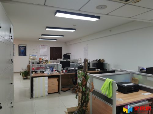 名流未来大厦（未来假日大厦）