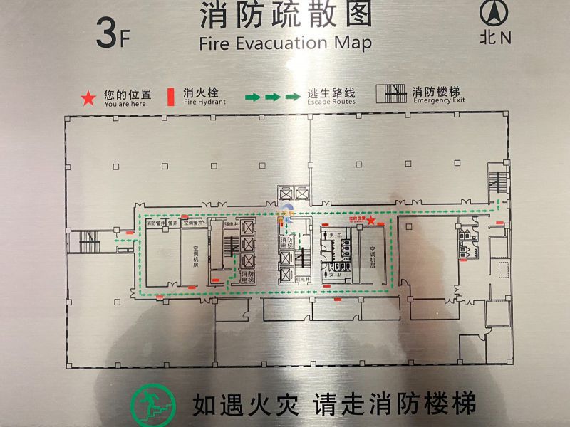 文化创新工场经济日报社基地