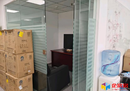 华远企业号（华远企业中心）