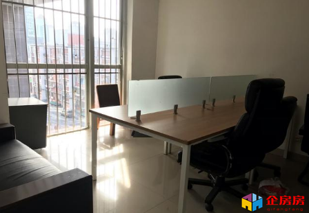 华远企业号（华远企业中心）