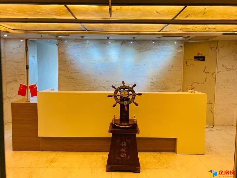 东方银座（写字楼座）