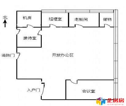 北京国际大厦（北京国际中心）