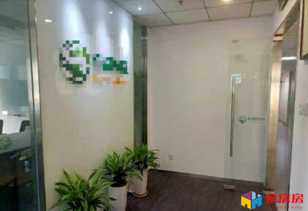 北京国际大厦（北京国际中心）