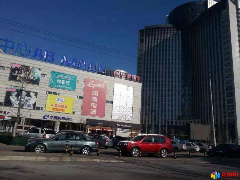 泰华龙旗广场 