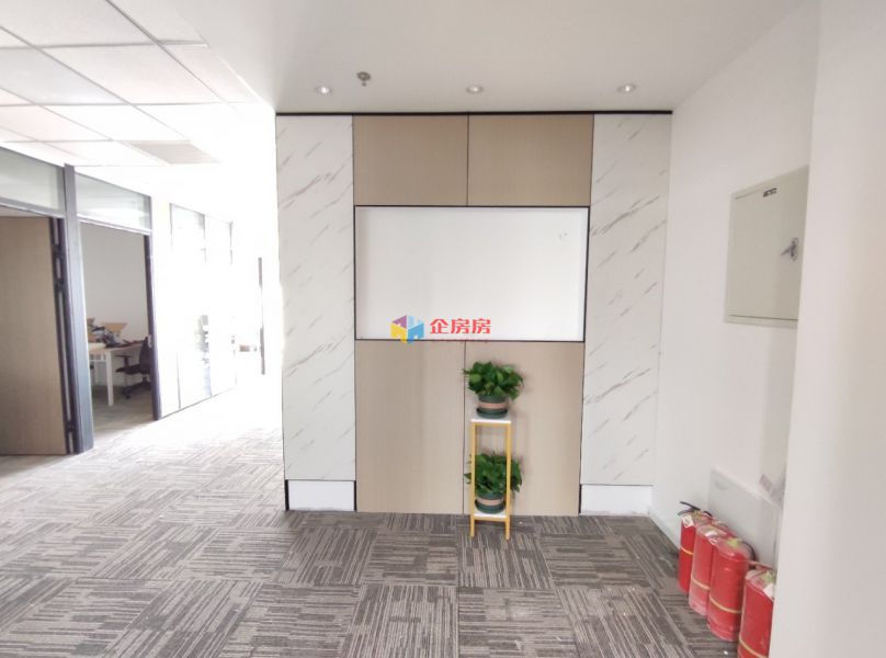 北京温特莱中心