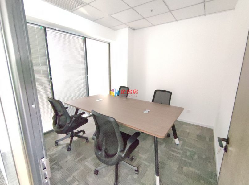 北京温特莱中心