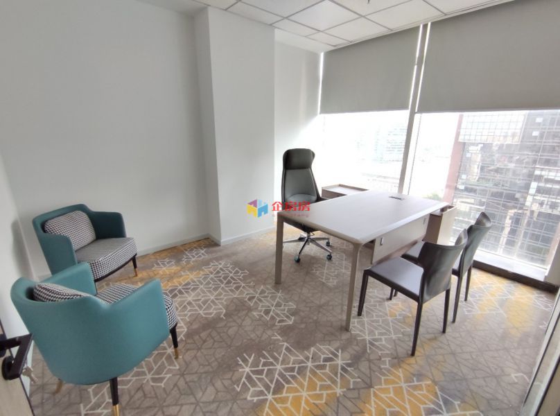 北京温特莱中心