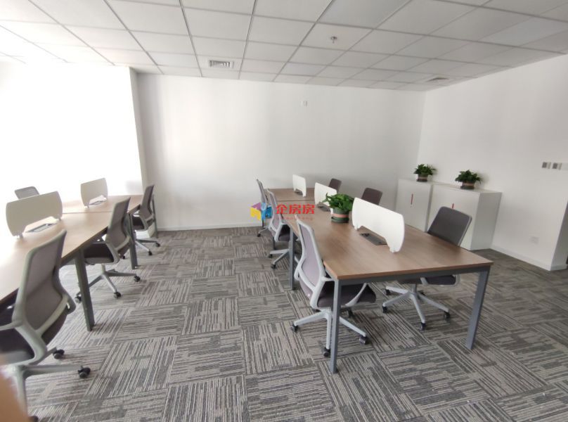 北京温特莱中心