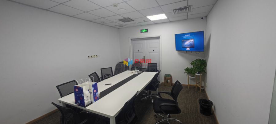 紫金数码园（东华合创大厦）