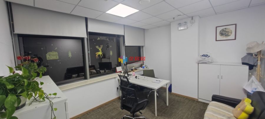 紫金数码园（东华合创大厦）