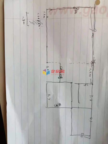 紫金数码园（东华合创大厦）