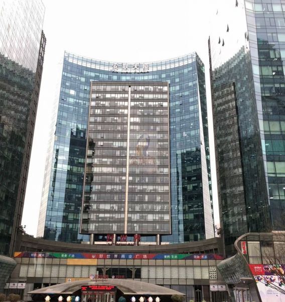 北京国际中心3号楼（安联大厦）