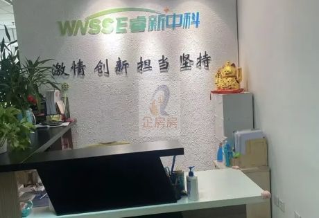 广益大厦（源中心）ABC座（3-10层）