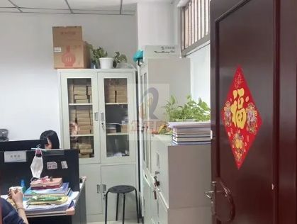 广益大厦（源中心）ABC座（3-10层）