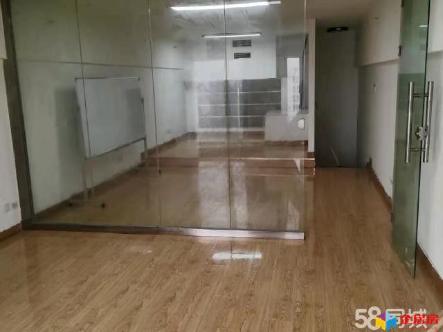 泰华龙旗广场 