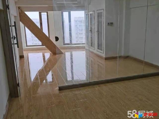 泰华龙旗广场 