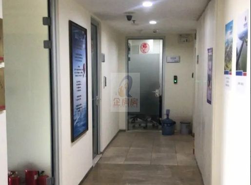 宝蓝金园网络安全服务产业园