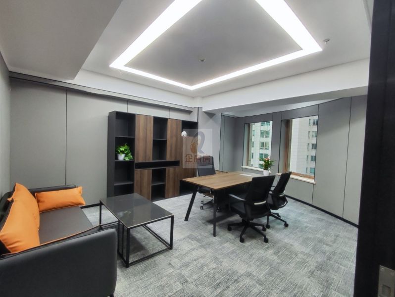 荷华国际大厦（万豪国际酒店）