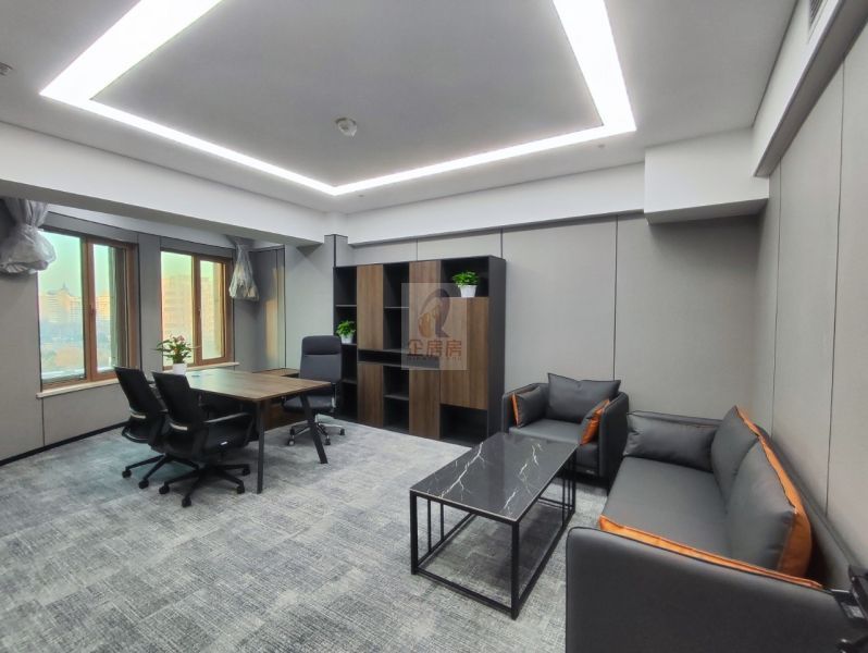 荷华国际大厦（万豪国际酒店）