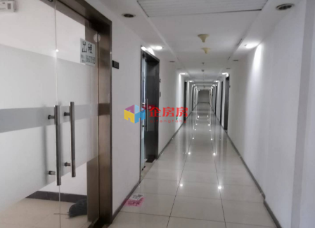 远洋自然新天地