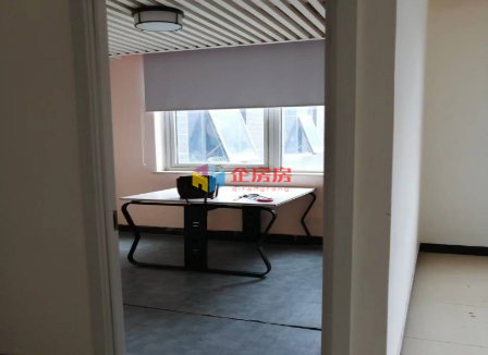 远洋自然新天地