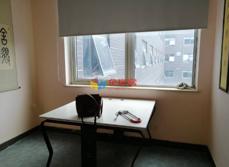 远洋自然新天地