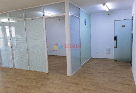 名流未来大厦（未来假日大厦）