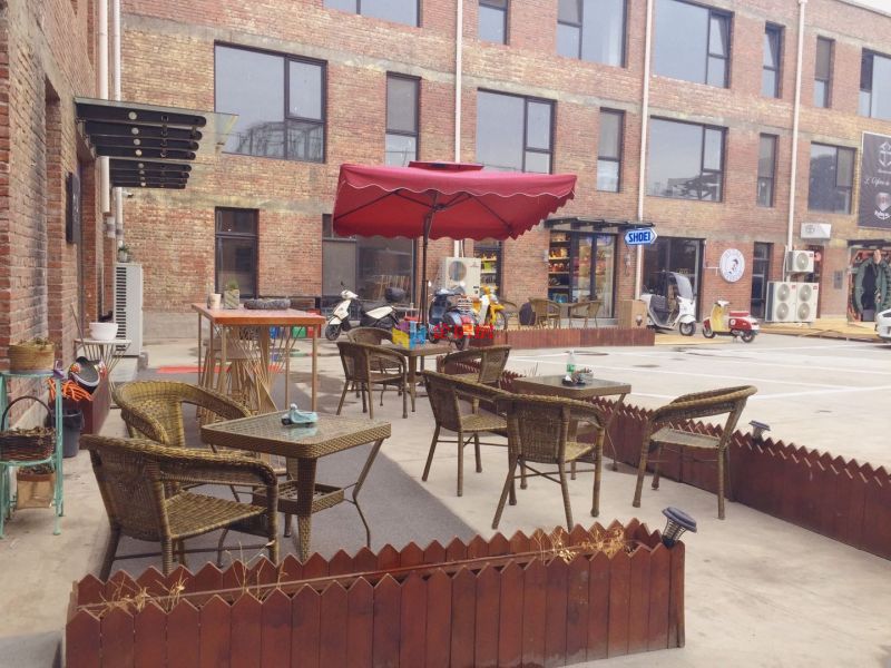 极限部落机车园