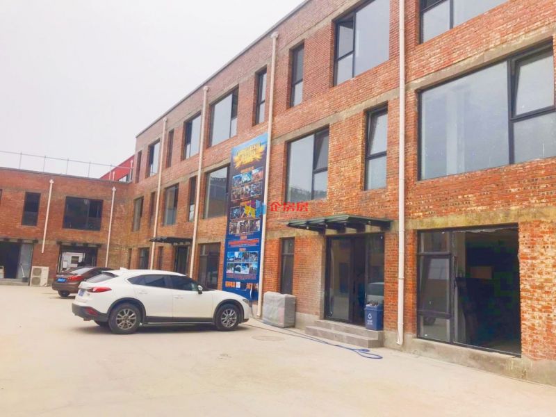 极限部落机车园