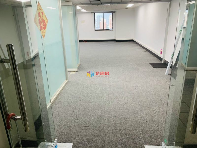 中科大厦（中关村）