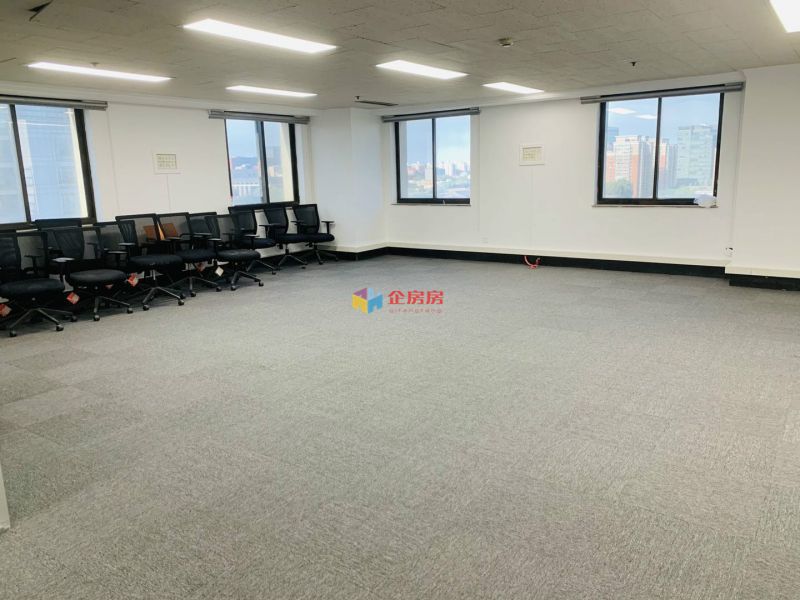 中科大厦（中关村）